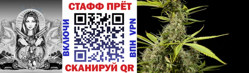 Где найти наркотики Карабаш Конопля  СОЛЬ  Гашиш  АМФ  Cocaine 