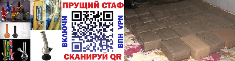 МЕФ Карабаш