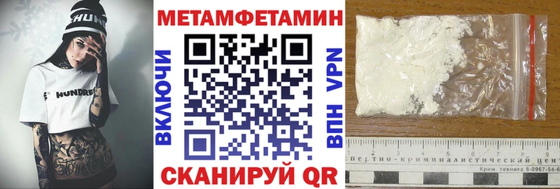 Amphetamine VHQ Карабаш