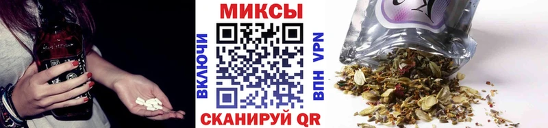 БУТИРАТ BDO  Карабаш 