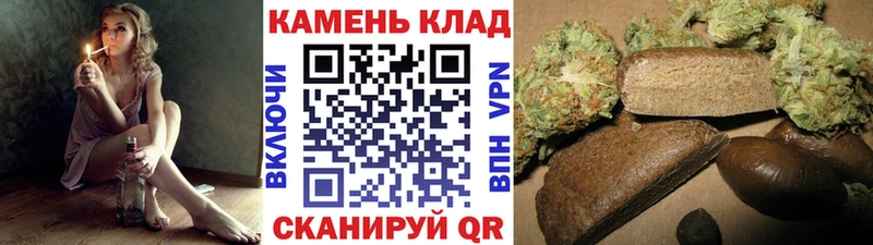 ГАШ индика сатива  Карабаш 