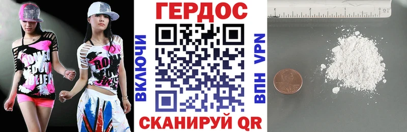 дарк нет как зайти  blacksprut ссылка  Карабаш  ГЕРОИН VHQ 
