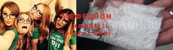 Альфа ПВП Волосово