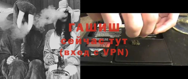 Альфа ПВП Волосово