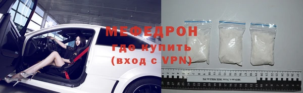 spice Володарск