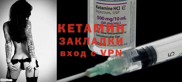 Альфа ПВП Волосово