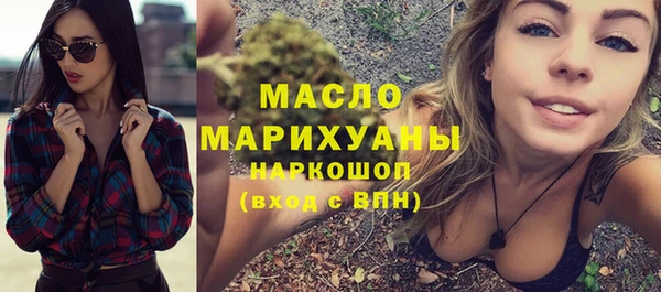 Альфа ПВП Волосово