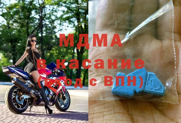spice Володарск