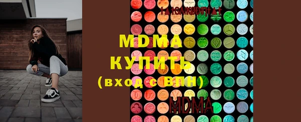 spice Володарск