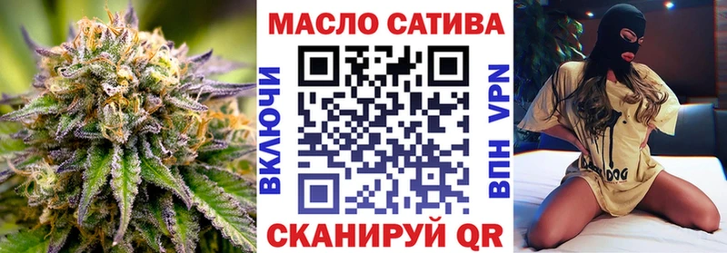 Дистиллят ТГК Wax  Карабаш 
